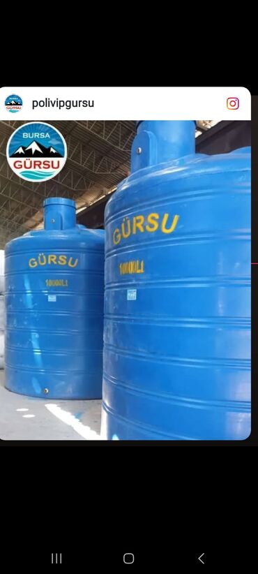 Baklar və çənlər: Bak, Plastik, 10000 l l, Yeni, Pulsuz çatdırılma, Rayonlara çatdırılma — 6