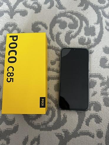 poco 5pro: Poco C85, Новый, 128 ГБ, цвет - Фиолетовый — 3