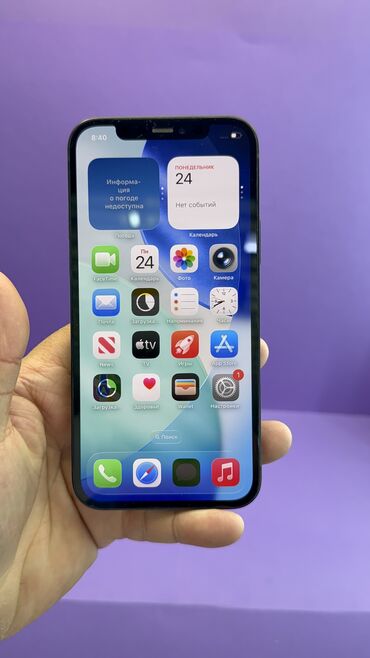 Apple iPhone: IPhone 12, Б/у, 128 ГБ, 80 % — 11