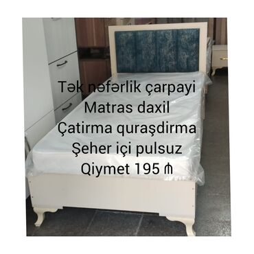 Çarpayılar: Yeni, Təknəfərlik çarpayı, Bazasız, Matras ilə, Siyirməsiz, Türkiyə