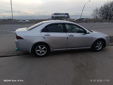 Honda: Honda Accord: 2026 г., 2.4 л, Автомат, Бензин, Седан — 6