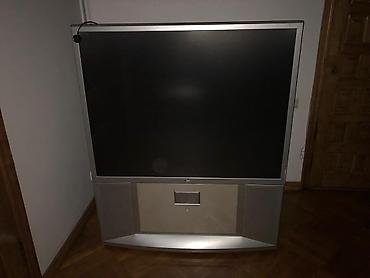 Телевизор проекционный LG RP‑43AT10 (серия REAR PROJECTION) Не