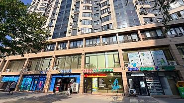 центральный: Продаю, Ком.ПОМ.91 м2, 2 этаж, 250 т $ Ориентир: Логвиненко/Фрунзе — 1