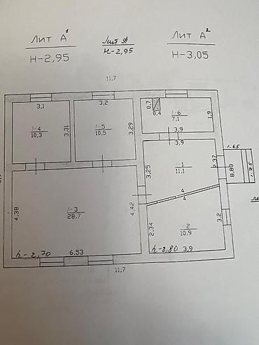 Продажа коттеджей и домов: 💎СРОЧНО ПРОДАЕТСЯ ДОМ 🏢Комнат: 3 📍Район: Ленинский район 🏘️Микрорайон — 4