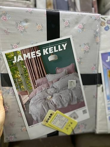 Комплекты постельного белья: Постельное белье JAMES & KELLY — комплект в фирменной упаковке — 20