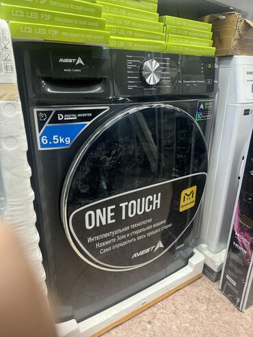 Стиральные машины: Стиральная машина Avest, Новый, Автомат, До 7 кг, Компактная — 11