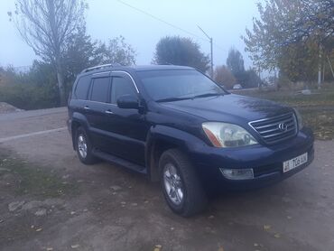 лексуз седан: Lexus GX: 2004 г., 4.7 л, Типтроник, Газ, Внедорожник