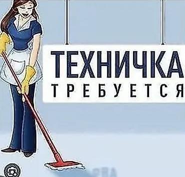 В Бета сторес 2 срочно требуется технички 2 дня работы два дня отдыха