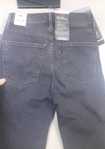 Cinslər: Cinslər, LeviS, XS, rəng - Boz