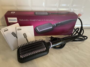 baku electronics стиральные машины: Satılır 100 azn Baku electronicsden alınıb Yenıdır bır heftedır