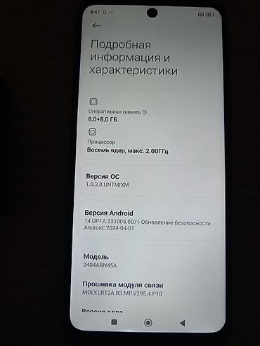 запчасти на редми: Redmi, Redmi 13, Б/у, 128 ГБ, цвет - Черный, 2 SIM — 4