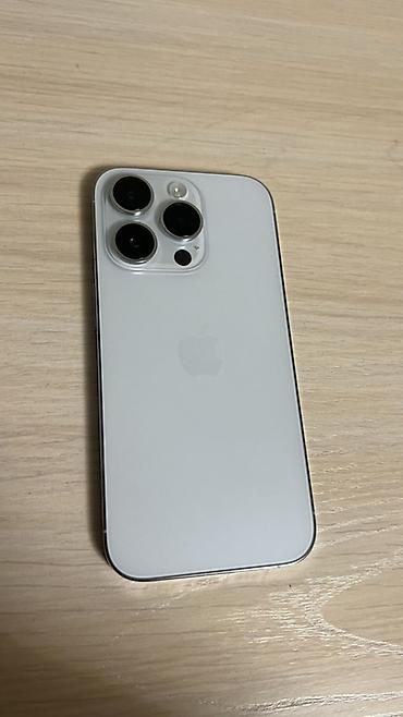 appl xs: IPhone 14 Pro, Б/у, 256 ГБ, Белый, 76 % — 1