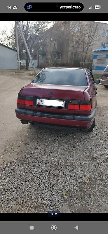 гранат на венто: Volkswagen Vento: 1997 г., 1.6 л, Механика, Бензин, Седан — 4