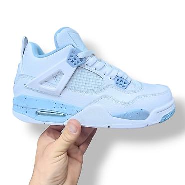 Patike: Jordan air 4 duboke jordanke patike A klasa NOVO Novo Brojevi 36 do — 4