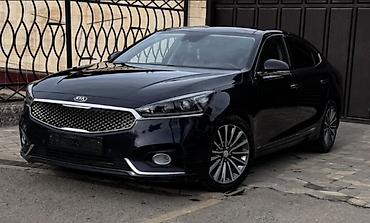 авто кандер: Kia Cadenza: 2017 г., 3.3 л, Автомат, Бензин, Седан — 1