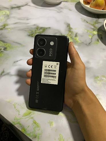 mchose k7 ultra: Poco M7 Pro 5G, Б/у, 512 ГБ, цвет - Черный, 2 SIM — 2