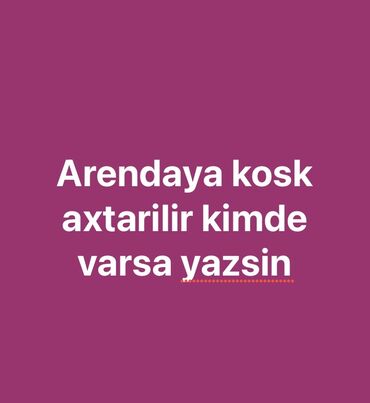 аренда квартир в новостройках: Arendaya kosk kimde varsa yazsin nomre atim danisag arenda pulu 350