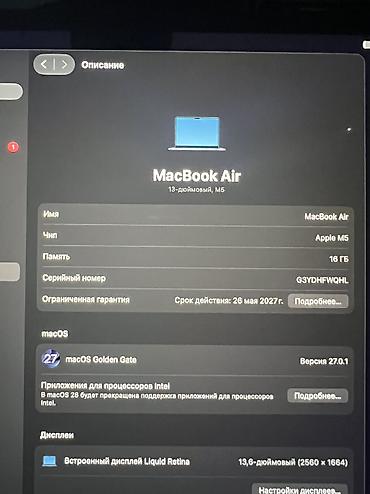 Ноутбуки Apple (MacBook): Ультрабук, Б/у, ОЗУ, RAM: 16 ГБ — 5