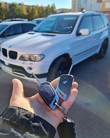 Ключи: Ключ Subaru Новый, Аналог — 14