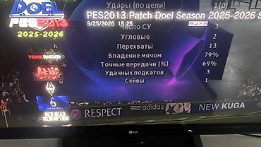 ТВ и видео: Playstation 3 Super slim. С 4 контроллерами, сдается в аренду, можем и — 8