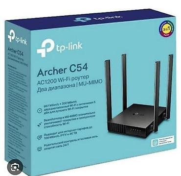 life network system: ДОСТАВКА, УСТАНОВКА, НАСТРОЙКА!!! TP-Link — сетевое оборудование для — 4