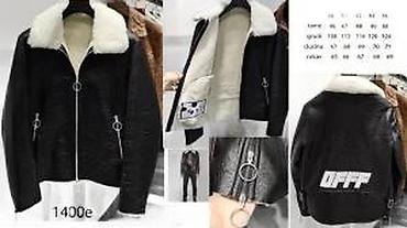 Kožne jakne: BERLUTI, B.CUCINELLI, DIOR, L.VUITTON, FENDI,TOP MODELI,HIT | Novo! — 25