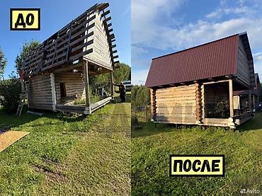 Кровля крыши: Ремонт и монтаж кровли Услуги: - Ремонт кровли любой сложности — 9