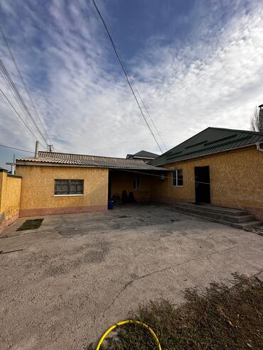 Продажа домов: Дом, 64 м², 4 комнаты, Агентство недвижимости, Косметический ремонт — 1