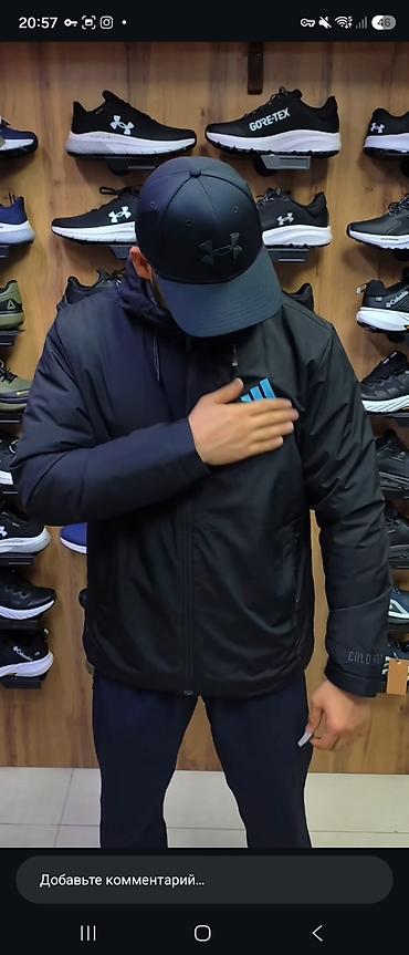 рубашка с капюшоном мужская: Мужская куртка, M, Adidas, Новый, цвет - Черный, Бесплатная доставка — 3