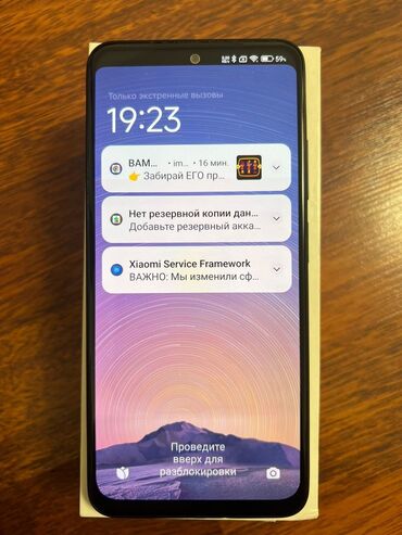 телефон редми: Xiaomi, Redmi Note 11, Б/у, 128 ГБ, цвет - Черный