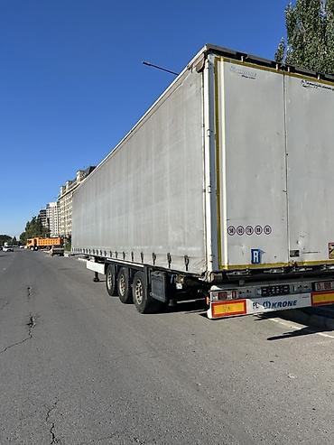 прицеп мега: Прицеп, Krone, Шторный, Новый — 3