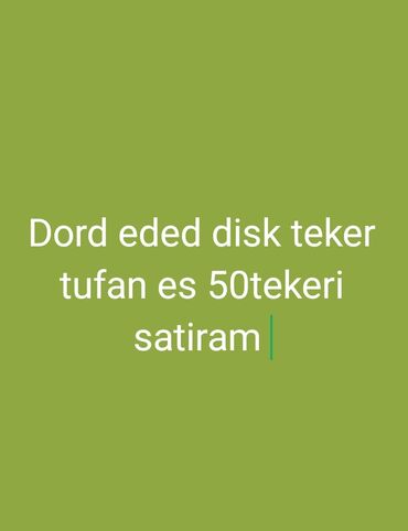 мапет: Tufan - tifan, 100 см3