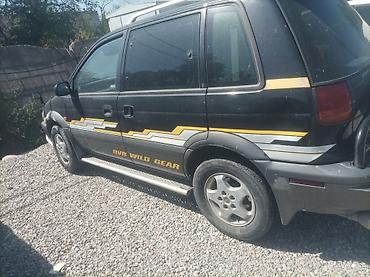 рвр: Mitsubishi RVR: 1994 г., 2 л, Минивэн — 2