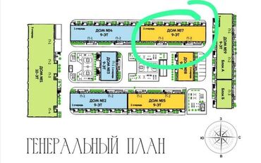 квартиры в токмоке: 1 комната, 53 м², Элитка, 8 этаж, ПСО (под самоотделку)