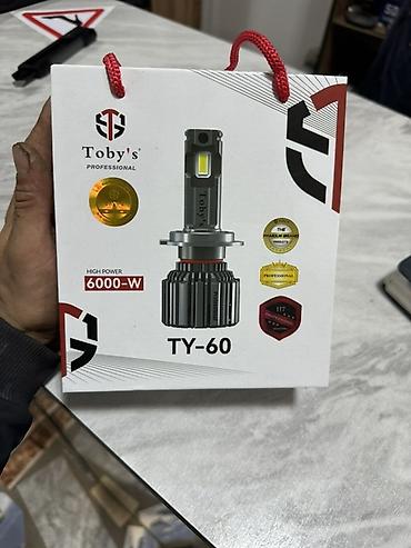 Лампы: Светодиодные автомобильные лампы для фар - Тип: LED Headlight - — 2