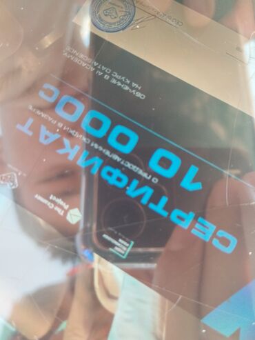 вешалки напольные в ташкенте: Стеллаж Для телефонов и их аксессуаров, Лофт, 100 см * 10 см * 15 см, 
Новый