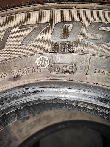 e34 2 5: Шины 185 / 70 / R 14, Зима, Б/у, Комплект, Легковые, Китай, Goform — 3