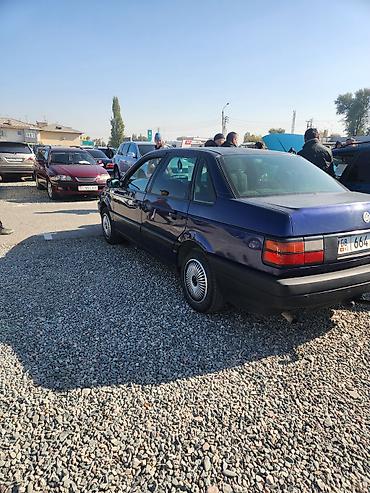 green line: Volkswagen Vento: 1992 г., 1.8 л, Механика, Бензин, Седан — 4