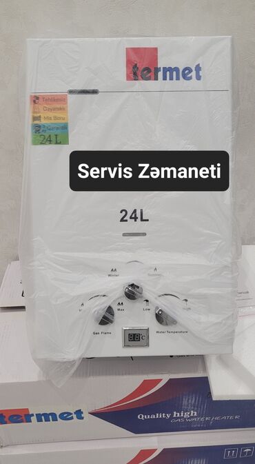 Paltaryuyan maşınlar: Pitiminutka Termet, 24 l/dəq, Yeni, Kredit yoxdur, Pulsuz çatdırılma