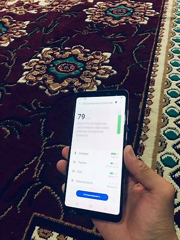 холодильник серый: Samsung Galaxy A9, Б/у, 128 ГБ, цвет - Розовый, 2 SIM — 4