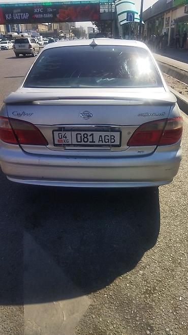 топливный фильтр камри 70: Nissan Cefiro: 1999 г., 2.5 л, Автомат, Бензин, Седан — 5