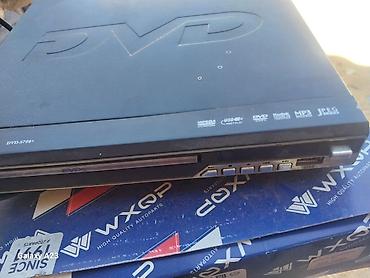 коокор фото: DVD-плеер АРБАТ DVD-S708+ в рабочем состоянии Особенности и — 2