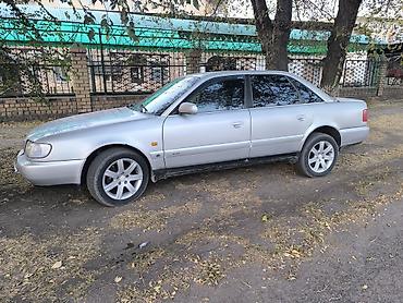audi a5: Audi A6: 1995 г., 2.6 л, Механика, Бензин, Седан — 5