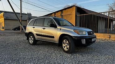 rav 4 2022: Toyota RAV4: 2001 г., 2 л, Автомат, Бензин, Кроссовер — 2