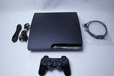 elektronska: U ponudi je PlayStation 3 sa naslova. Stanje: odlično radno i — 7