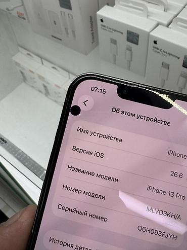 pixel 5: Срочно продаю IPhone 13 Pro 128 Gb по состоянию есть петно на дисплее — 5
