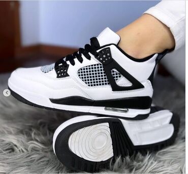 Patike: Jordan air 4 duboke jordanke Novo Brojevi 36 do 46 fb Moja Kupovina — 5