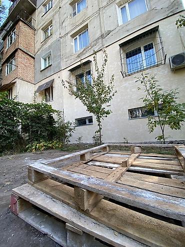приклейка: Звоните если не доступен звоните на вацап пишите или звоните — 7