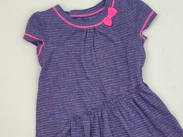 spodenki do tenisa ziemnego: Dress, 2-3 years, 92-98 cm, condition - Very good