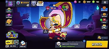xbox 360 games: Игровой аккаунт Brawl Stars - Кубки: 60 000 - Уровень профиля: 41 - — 2